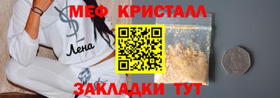 трава Кудрово