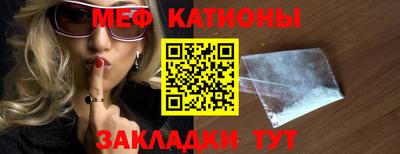 трава Кудрово