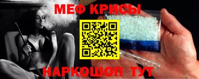 хмурый Кудымкар