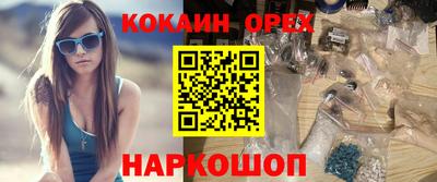 apvp Лениногорск