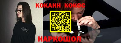трава Кудрово