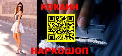хмурый Кудымкар
