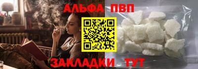 хмурый Кудымкар