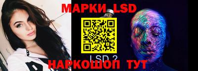 гашиш Кузнецк