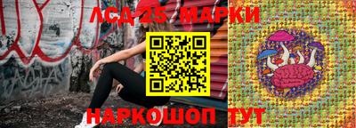 гашиш Ленинск-Кузнецкий