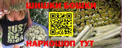 гашиш Ленинск-Кузнецкий