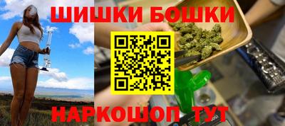 гашиш Ленинск-Кузнецкий
