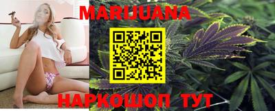 гашиш Кузнецк
