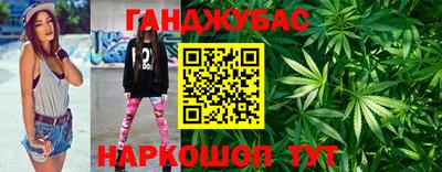 трава Кудрово