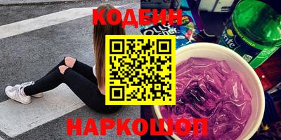 хмурый Кудымкар