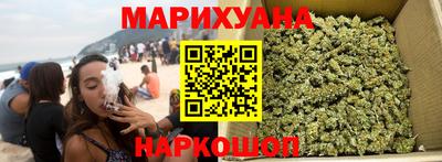 гашиш Кузнецк