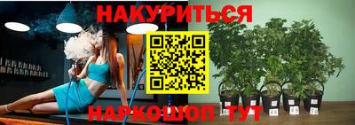 гашиш Кузнецк