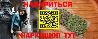 трава Кудрово