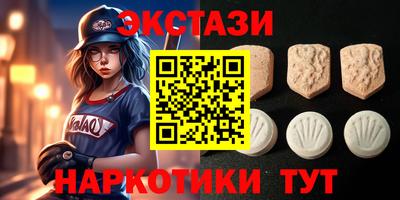 хмурый Кудымкар