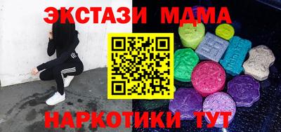 трава Кудрово