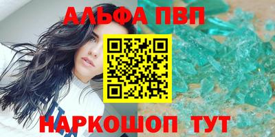 трава Кудрово