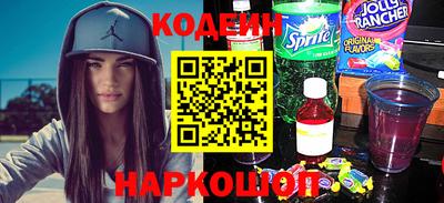 трава Кудрово