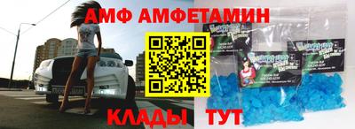 трава Кудрово