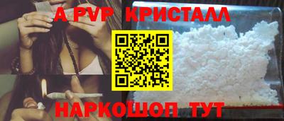 гашиш Кузнецк