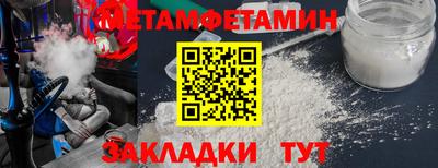 хмурый Кудымкар