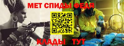 гашиш Кузнецк