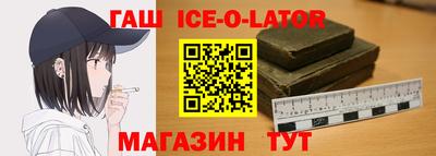 трава Кудрово
