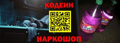apvp Лениногорск
