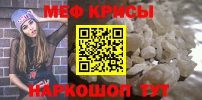 хмурый Кудымкар