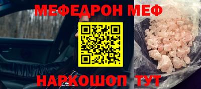 apvp Лениногорск
