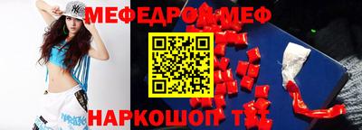 гашиш Кузнецк