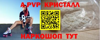 трава Кудрово