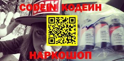 гашиш Кузнецк
